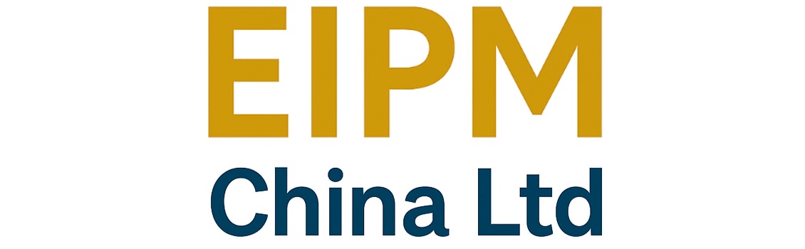 logo_eipm_bleu-jaune_h35